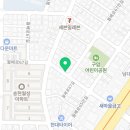 폭탄IN카레우동 이미지