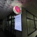 미스킨앤바디 이미지