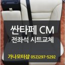 구교로R 네이버블로그