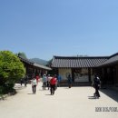 최참판댁 티스토리
