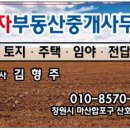 종약국 이미지