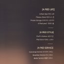 펫앤버틀러 이미지