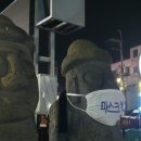 77다방 이미지