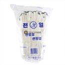 천일팜