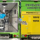 은빛사랑 노인복지센터 이미지