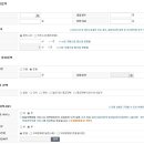 그 외 기타 사업 지원 서비스업 이미지