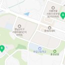 벌말공인중개사사무소 이미지