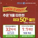 GDR골프아카데미 골드샤인점 이미지