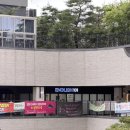 하이어잉글리쉬 영어교습소 | 대구 수창초 유치부 원어민 영어학원 도힐 잉글리쉬101 원데이클래스 후기