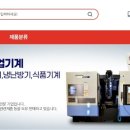 (주) 노다지 이미지