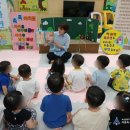 신광어린이집 이미지