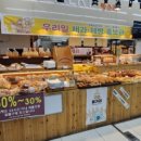 원남로-9 이미지