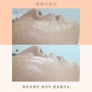 레베카뷰티