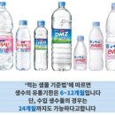 마시리유통