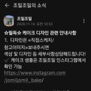 조밀조밀 이미지