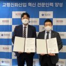 청운기획 이미지