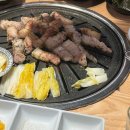 맛있는고기에솜씨를더하다문덕점 이미지