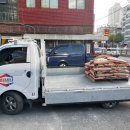 삼성건재상사 이미지