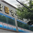 현대광고 - 제주시 선반로 46 | 현대광고
