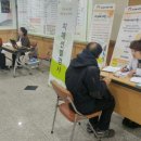 중원구보건소 이미지