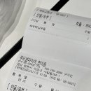 유부공방창원한마음