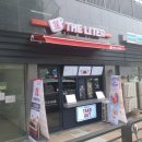 [OPEN] 더리터 수진푸르지오시티점 205th