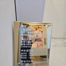 네일끌라베 | 포항 네일 끌라베:) 가을시즌 이달의아트 네일 후기✨️