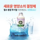 뉴본바이오