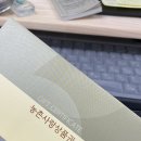 끼룩 스튜디오 네이버블로그