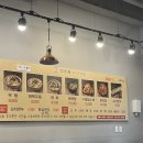 깡우동수원호매실점 네이버블로그