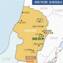 야마가타 요네자와1 - 신죠에서 야마가타현 요네자와에 가다! 이미지