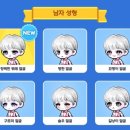 버블리 이미지