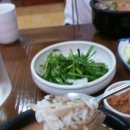 밀양돼지국밥 이미지