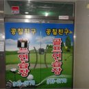 새미래트윈스 이미지