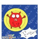 아이안소아청소년과의원 네이버블로그