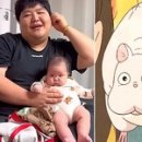 치히로 - 전주시 완산구 홍산남로 19 | 치히로