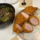 대구가톨릭대학교병원 | 대구 대구가톨릭대학교병원 근처 대명동 돈가스 맛집 주홍정 내돈내산 후기