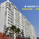 두산아파트(2차) 이미지