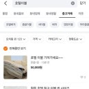 CU황금점 네이버블로그