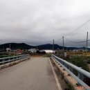 산정천 이미지