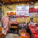 싱싱축산 - 성남시 중원구 광명로 333 | 싱싱축산