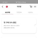 인사이더스