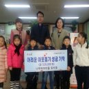 나무와아이들유치원 이미지