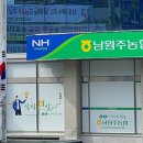 무수막교 이미지