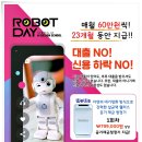 리코에프앤비