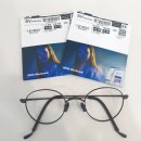 글로리안경원 이미지