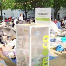 에코서울 이미지