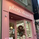 압구정-105 | 플디 압구정 클래식딸기케이크 후기