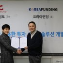 제너코리아 이미지