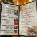명장닭갈비영등포 이미지